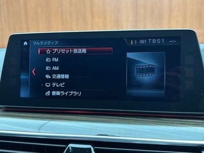 2018 BMW M5 缩略图 13