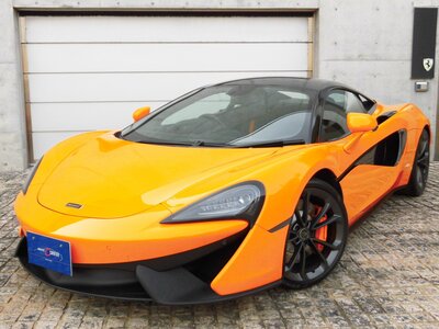 2016 Mclaren 540C COUPE — фото 1