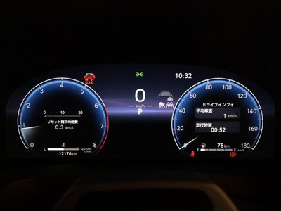 صورة مصغرة 8 لـ 2025 Toyota VELLFIRE