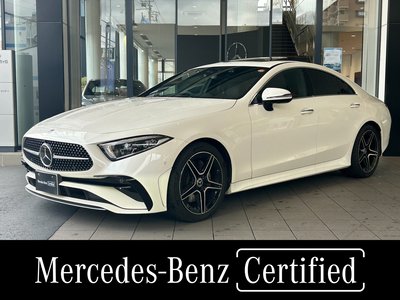 2022 Mercedes-BENZ CLS 照片 1
