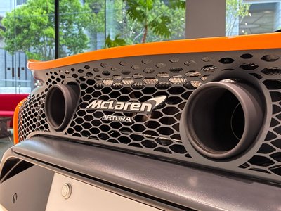 صورة 12 لـ 2025 Mclaren ARTURA