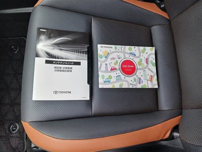 2022 Toyota CROWN CROSSOVER — фото 14