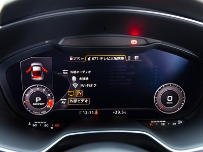 صورة 59 لـ 2018 AUDI TT RS COUPE