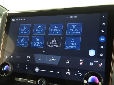 2023 Toyota ALPHARD 照片 9