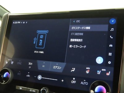 2023 Toyota ALPHARD 照片 21