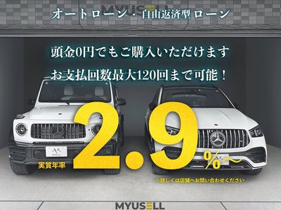 2024 Mercedes-BENZ GLC AMG 照片 6