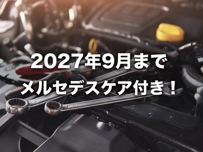 2024 Mercedes-BENZ GLC AMG 照片 5