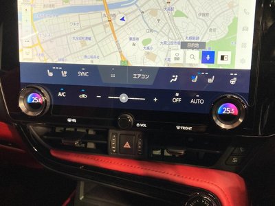 2023 Lexus NX thumbnail 58