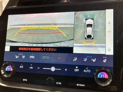 صورة 5 لـ 2023 Lexus RZ