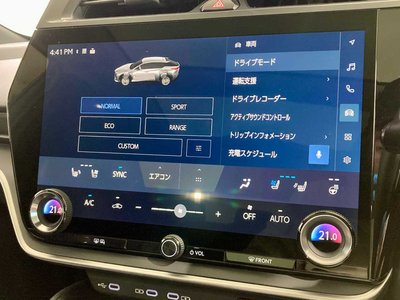 2023 Lexus RZ 照片 40