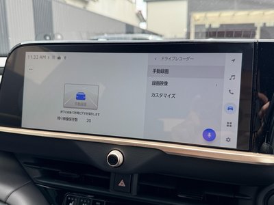 2025 Toyota CROWN SPORT 缩略图 47