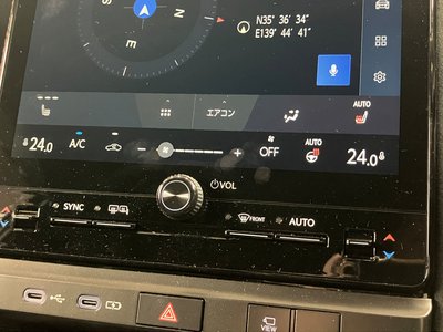 2025 Lexus LBX thumbnail 32