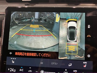2025 Lexus LBX thumbnail 40