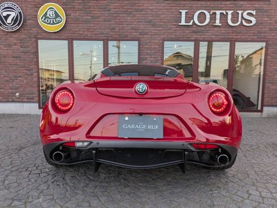 2018 ALFA Romeo 4C — фото 10