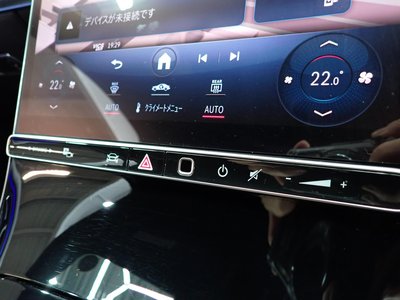 2021 Mercedes-BENZ S-CLASS thumbnail 95