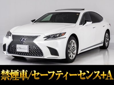 2018 Lexus LS photo 1