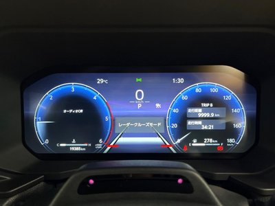 2025 Toyota LAND CRUISER 250 照片 50