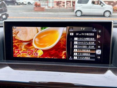 2016 Lexus LX photo 6