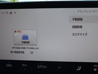 2024 Lexus RX 照片 13
