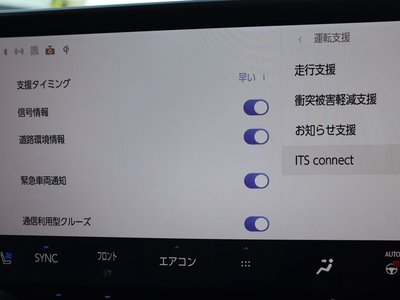 2024 Lexus RX 照片 39