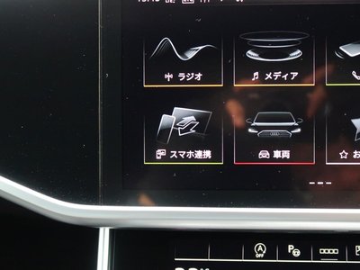 2024 AUDI A6 photo 12