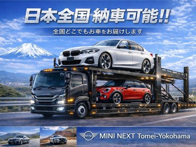 2025 MINI COOPER CONVERTIBLE thumbnail 63