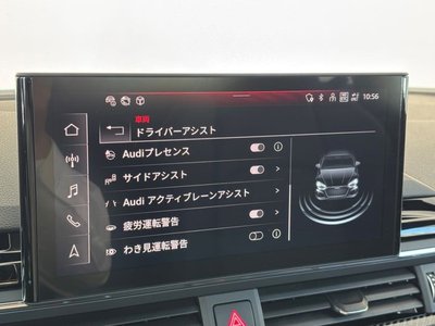 صورة مصغرة 95 لـ 2023 AUDI RS5