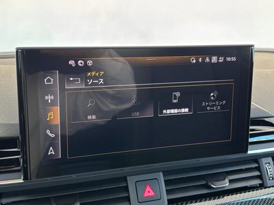 صورة مصغرة 81 لـ 2023 AUDI RS5