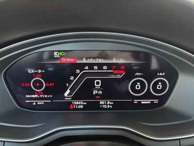 صورة مصغرة 53 لـ 2023 AUDI RS5