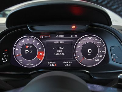 2019 AUDI R8 thumbnail 27