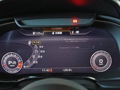 2019 AUDI R8 thumbnail 59