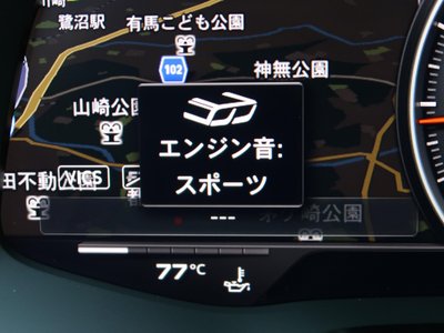 2016 AUDI R8 thumbnail 29
