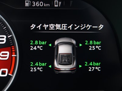 2016 AUDI R8 thumbnail 37
