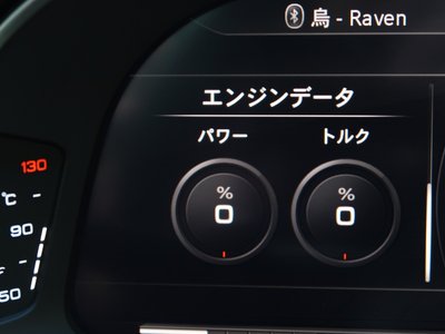 2016 AUDI R8 thumbnail 35