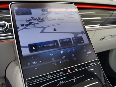 2023 Mercedes-BENZ S-CLASS MAYBACH thumbnail 23