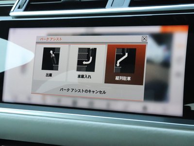 2020 LAND Rover RANGE ROVER VELAR thumbnail 26