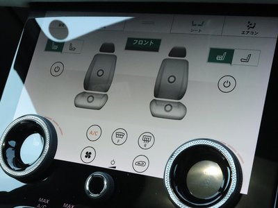 2020 LAND Rover RANGE ROVER VELAR thumbnail 31
