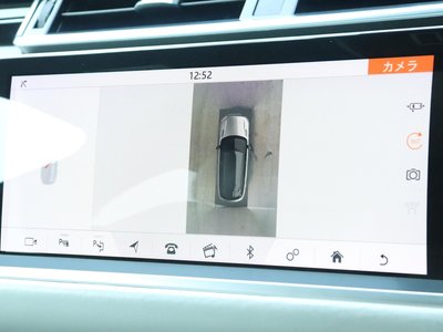 2020 LAND Rover RANGE ROVER VELAR thumbnail 24