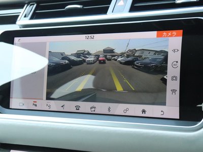 2020 LAND Rover RANGE ROVER VELAR thumbnail 23