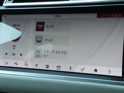 2020 LAND Rover RANGE ROVER VELAR thumbnail 27
