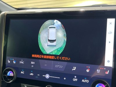 صورة 34 لـ 2023 Toyota ALPHARD