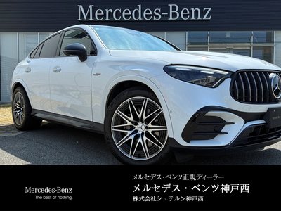 2024 Mercedes-BENZ GLC AMG 照片 1