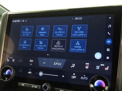 2023 Toyota ALPHARD 照片 10