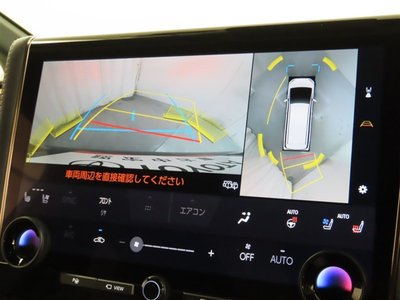 2023 Toyota ALPHARD 照片 9