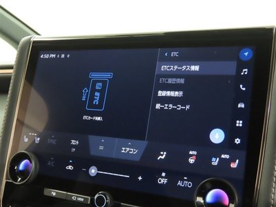 2023 Toyota ALPHARD 照片 22