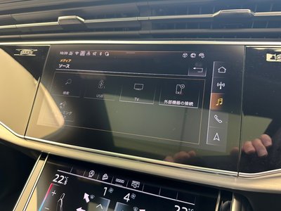 صورة مصغرة 19 لـ 2026 AUDI Q7
