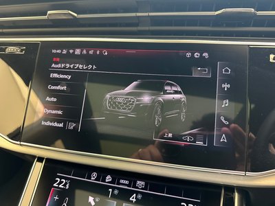 صورة مصغرة 21 لـ 2026 AUDI Q7