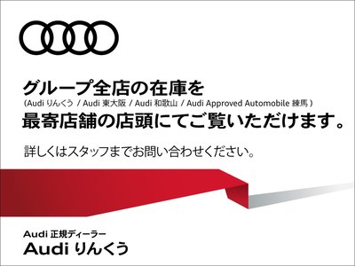 صورة مصغرة 67 لـ 2026 AUDI Q7