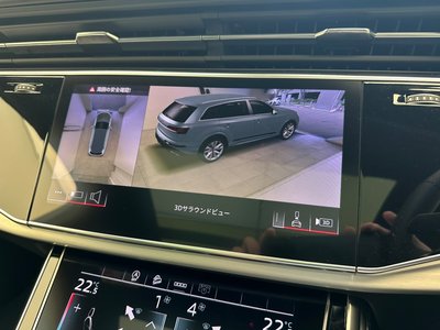 صورة مصغرة 18 لـ 2026 AUDI Q7