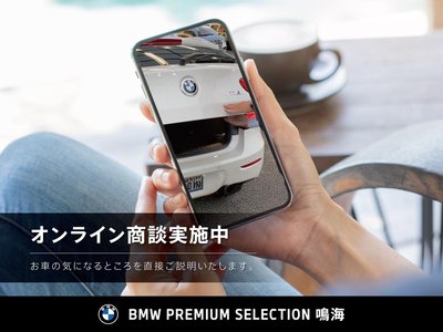 صورة 74 لـ 2022 BMW 2 SERIES COUPE